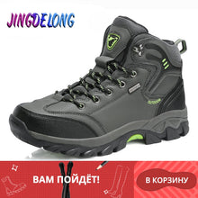 Load image into Gallery viewer, Brand Men's Boots Autumn Working Boots Wide Men Big Size 39-47 Men Waterproof Boots Sneakers Ankle Boots Man Footwear Mens Shoes