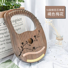 Load image into Gallery viewer, 10/16 string wood lined lyre harp metal trap Mahony solid wood string instrument with Draagbag