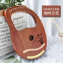 Load image into Gallery viewer, 10/16 string wood lined lyre harp metal trap Mahony solid wood string instrument with Draagbag
