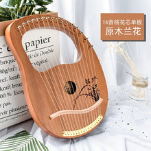 Load image into Gallery viewer, 10/16 string wood lined lyre harp metal trap Mahony solid wood string instrument with Draagbag