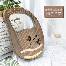 Load image into Gallery viewer, 10/16 string wood lined lyre harp metal trap Mahony solid wood string instrument with Draagbag