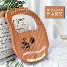 Load image into Gallery viewer, 10/16 string wood lined lyre harp metal trap Mahony solid wood string instrument with Draagbag