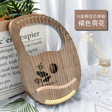 Load image into Gallery viewer, 10/16 string wood lined lyre harp metal trap Mahony solid wood string instrument with Draagbag