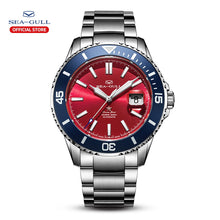 Load image into Gallery viewer, 2020 new seagull men's watch 65th anniversary limited edition Ocean Star commemorate 200m waterproof diving luminous Rolex
