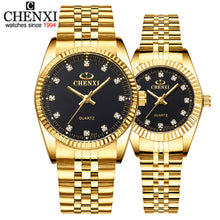 Load image into Gallery viewer, CHENXI Luxury Couple Watch Golden Fashion Stainless Steel Lovers Watch Quartz Wrist Watches For Women &amp; Men Analog Wristwatch