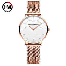 Load image into Gallery viewer, Drop Shipping New Black Technology Magic Flower Change Color in the Sun Stainless Steel Mesh Band Japan Quartz Watches for Women
